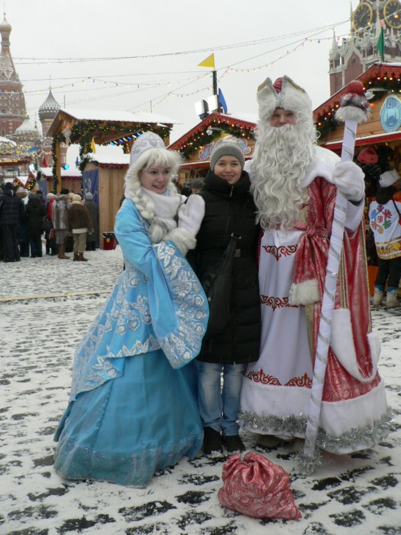 Путешествие в Рождество СОСТОЯЛОСЬ!