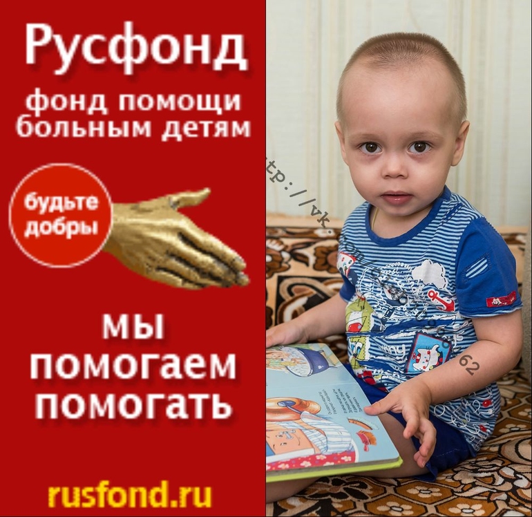 Нас опубликовали!!! Пост из группы в контакте...