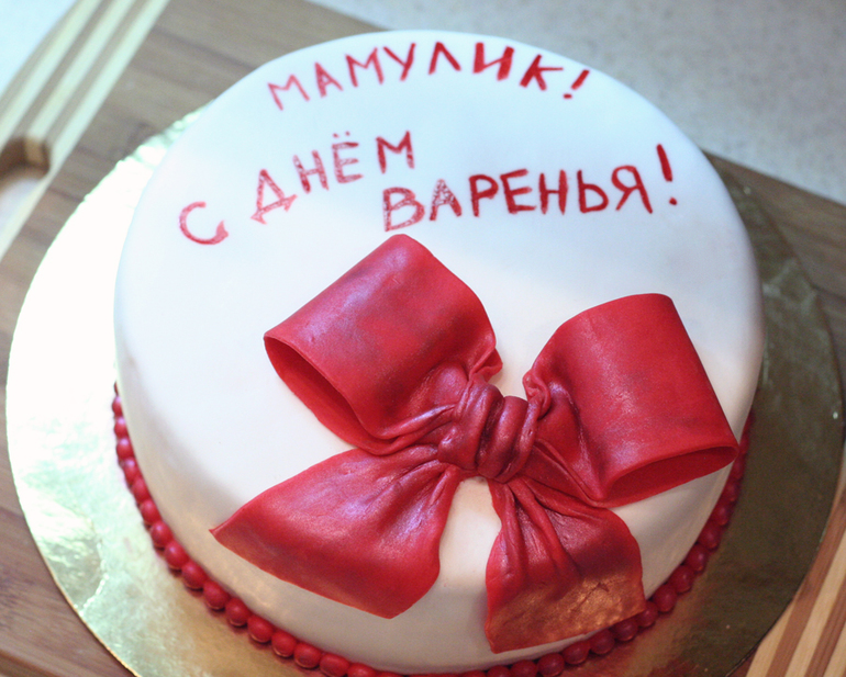 Первый Бант, первые бусинтки, первая надпись