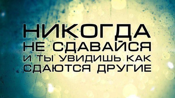 ОЛИМПИЙСКИЙ МАРАФОН - 24 день. БОРЬБА