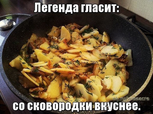 Немного позитива.