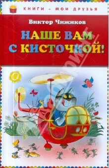 ♥♥♥ Список желаемых книг!  ♥♥♥  (мечты сбываються, надеюсь!)