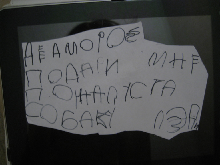 Как зимнюю хандру превратить в предновогоднее настроение