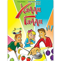 Долгожданные поступления в Игроведе!