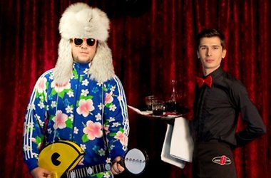 Костюмы спортивные с цветочным принтом Адидас как у Дзидзьо, Потапа