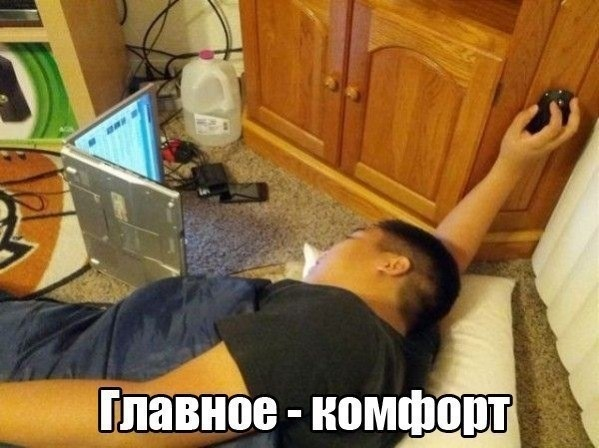 Смехотерапия