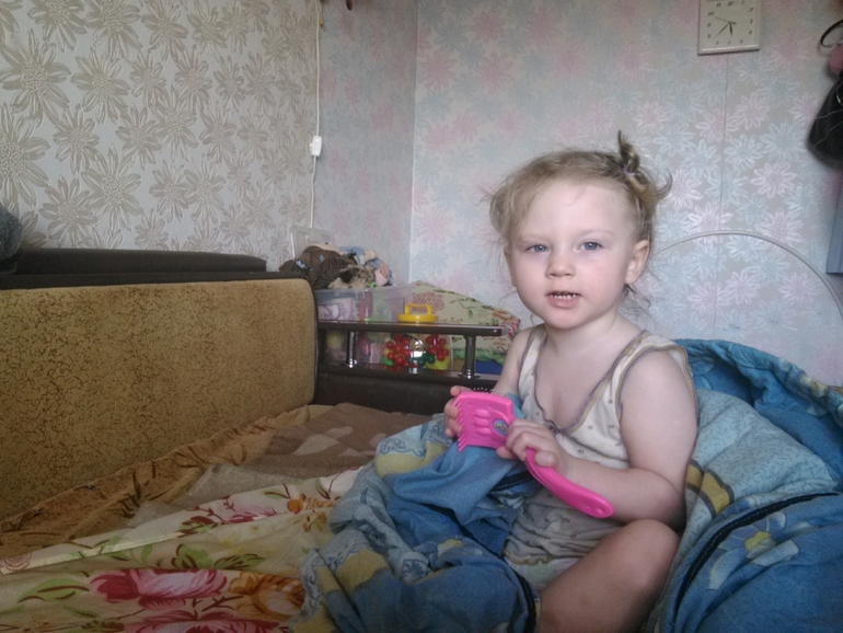 проснулась