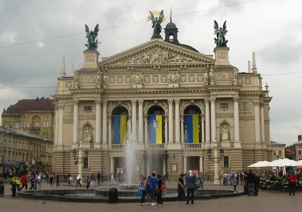 ЛЬВІВ