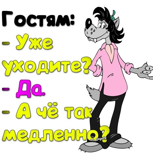 Ну вот и мое время пришло)
