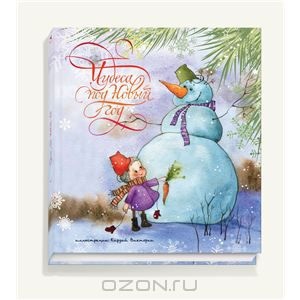 Продам книги