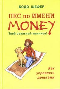 Несколько художественно-познавательных книг для детей