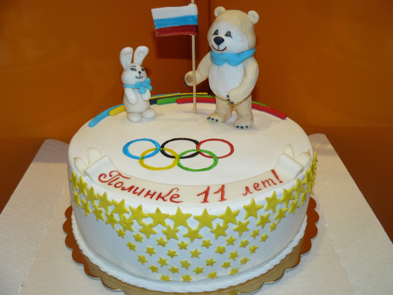 Олимпийский