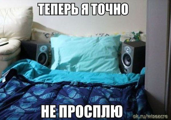 Немного позитива.