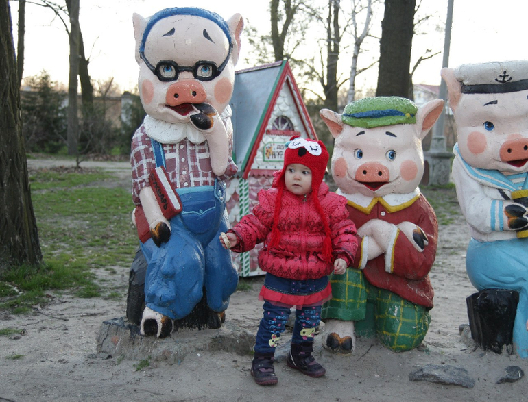 Пропажа))