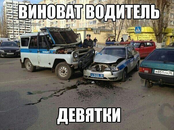 Время улыбнуться.