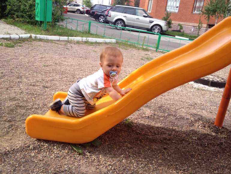 Прогулки