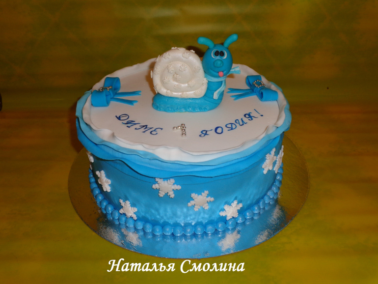 Улитка на годик