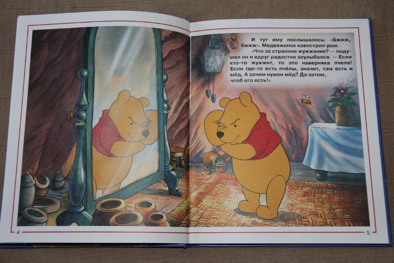 Продам книги. Много))