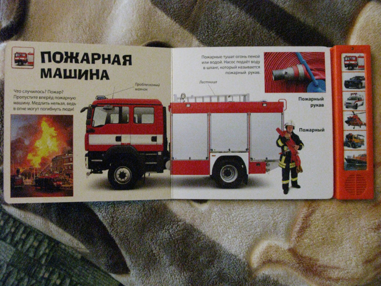 Что купила на www.sima-land.ru ч.3