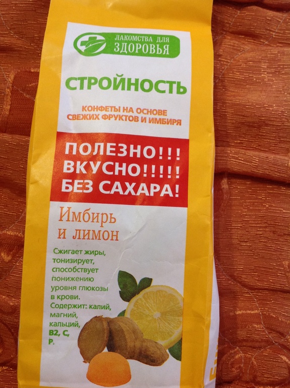 Такие наверно можно