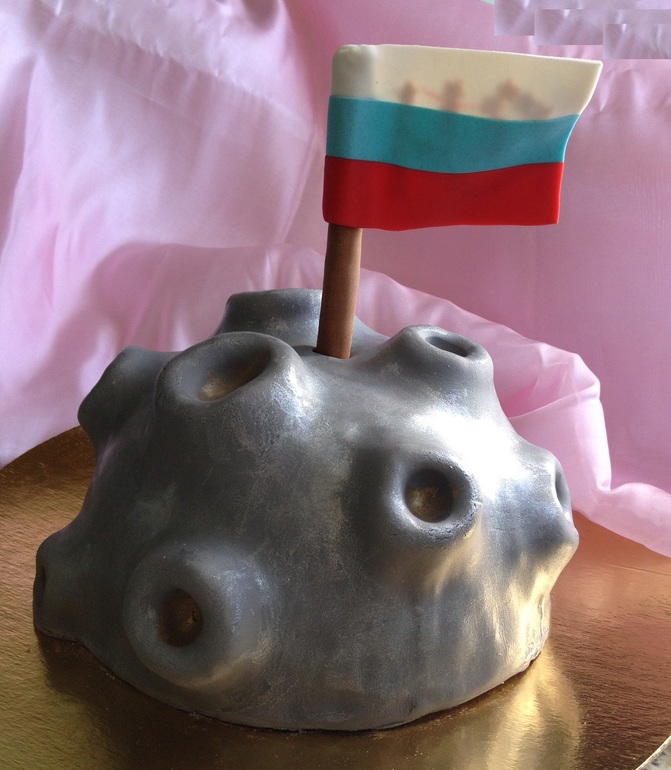 Луна