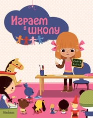 Книжный шкаф (наши книги)