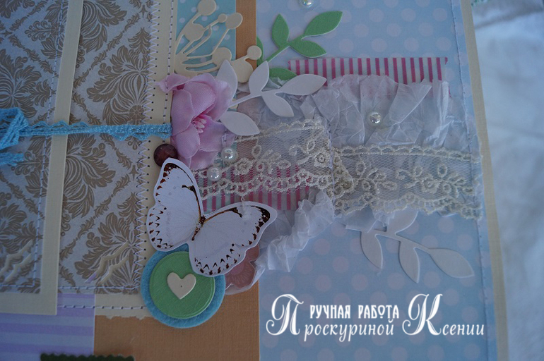 Большой альбом №71 свадебный