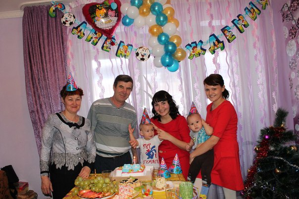 Вот и мы))