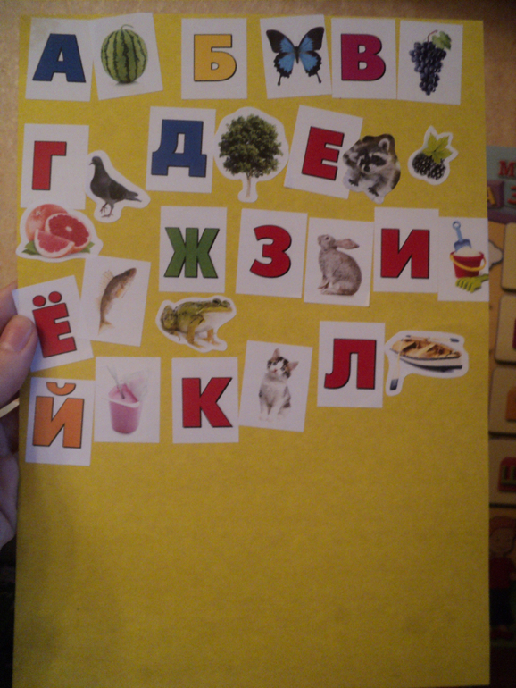 Немного наших игр и книжек-пособий.