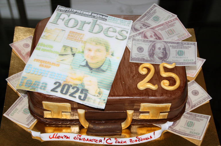 Торт на 25 лет мужчине.