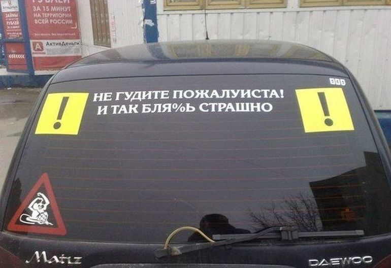 Картинки (много)
