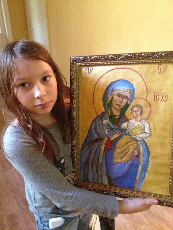 отвечая на вопрос