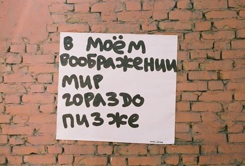 22:30