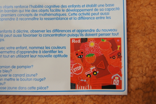 Alex наборы для творчества "6 поделок" и "цветовые коллажи для самых маленьких"))))ОТЗЫВ