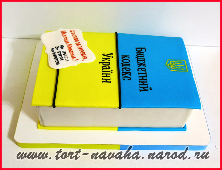 Торты "Лалалупси", "Винкс Лейла", "Книга", "Черепашки нинзя"