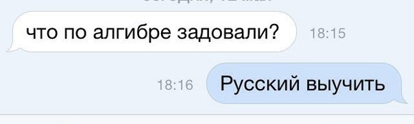 картинки