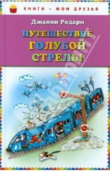 ♥♥♥ Список желаемых книг!  ♥♥♥  (мечты сбываються, надеюсь!)