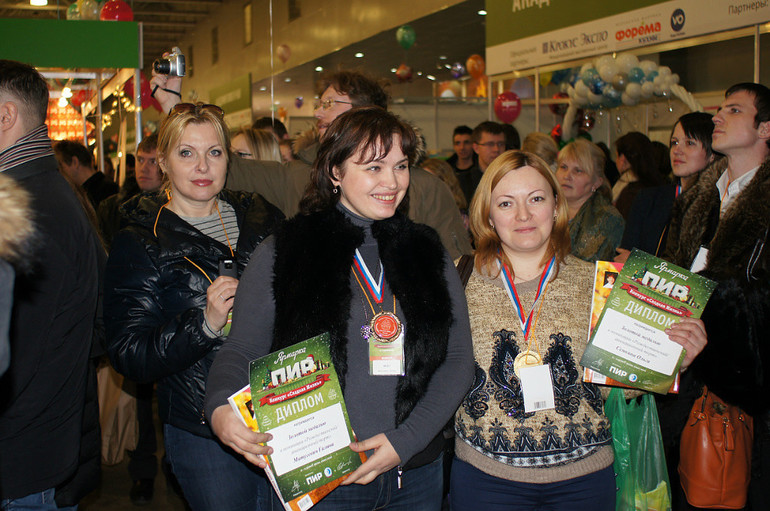 Пир 2013, 15 декабря