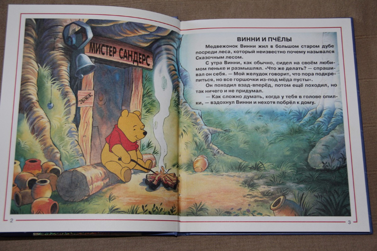 Продам книги. Много))