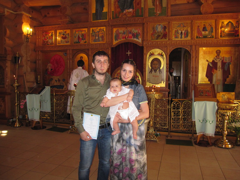 Крещение Ярослава
