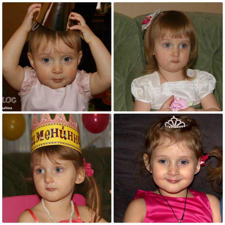 Лиза 1-2-3-4