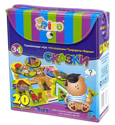 Развивающие игры для детей RICO. Новое в наличии! Почта.