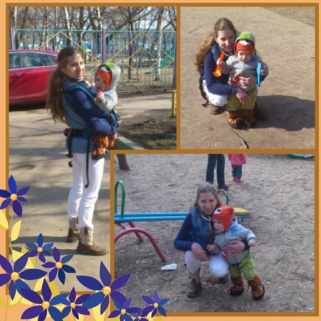 Сегодня)