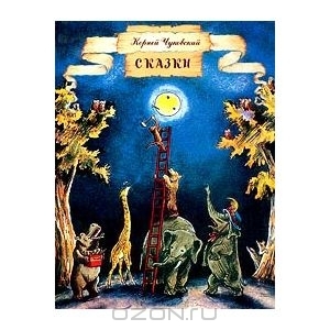 О наших книгах со стихами