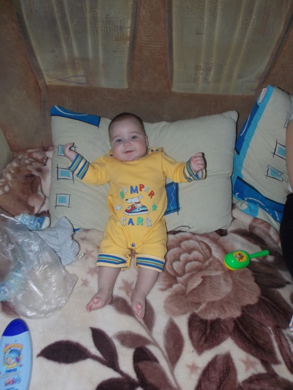 нам сегодня 4 месяца)))