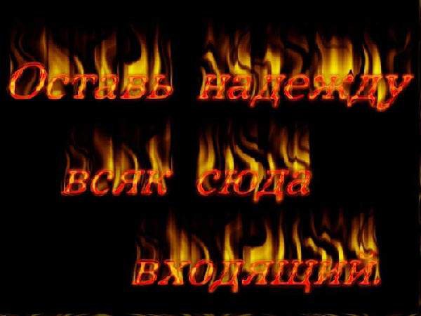 Верхний