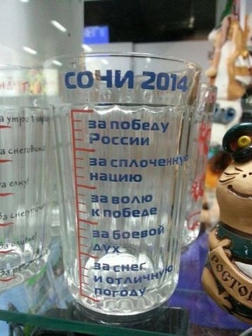 Немного позитива.