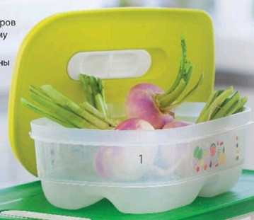 Экопосуда Tapperware! Cо скидкой 15%