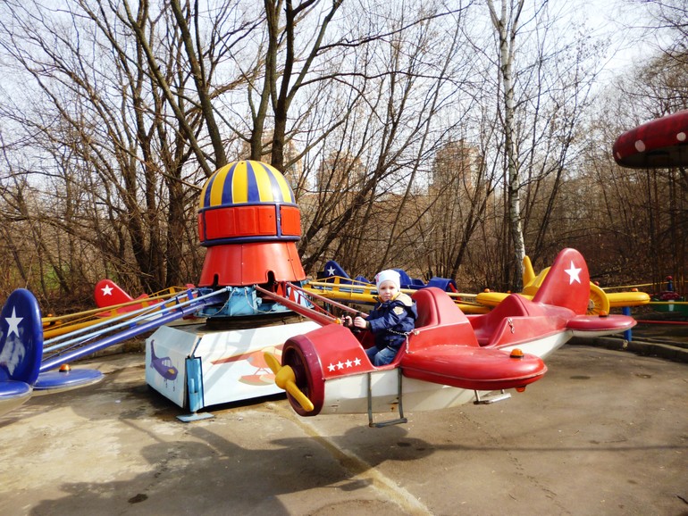 Гуляли.