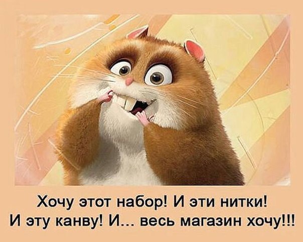 :=)))